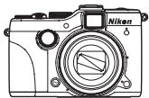 NIKON COOLPIX P7100 - Vérification du contenu de l'emballage - 1