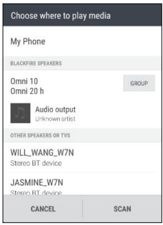 HTC DESIRE 628 - Streaming music to Blackfire compliant speakers - 2