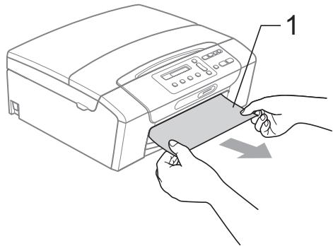 BROTHER DCP-195C - Bourrage dans l'imprimante ou bourrage de papier - 2