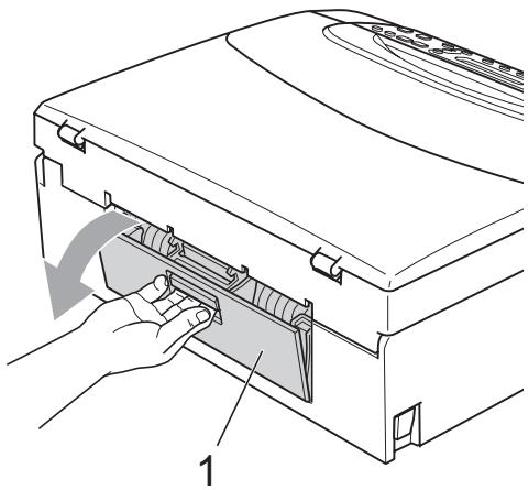 BROTHER DCP-195C - Nettoyage des rouleaux d'entraînement du papier - 1