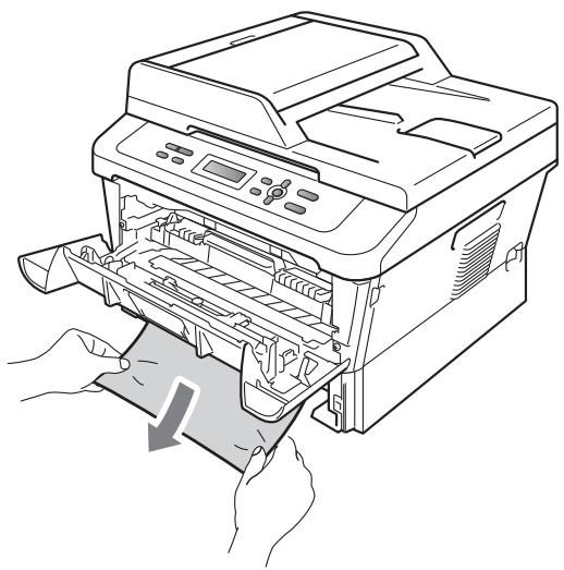 BROTHER DCP-7065DN - Important - 7