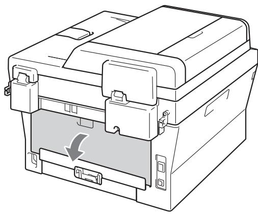 BROTHER DCP-7065DN - Nettoyage du tambour - 3