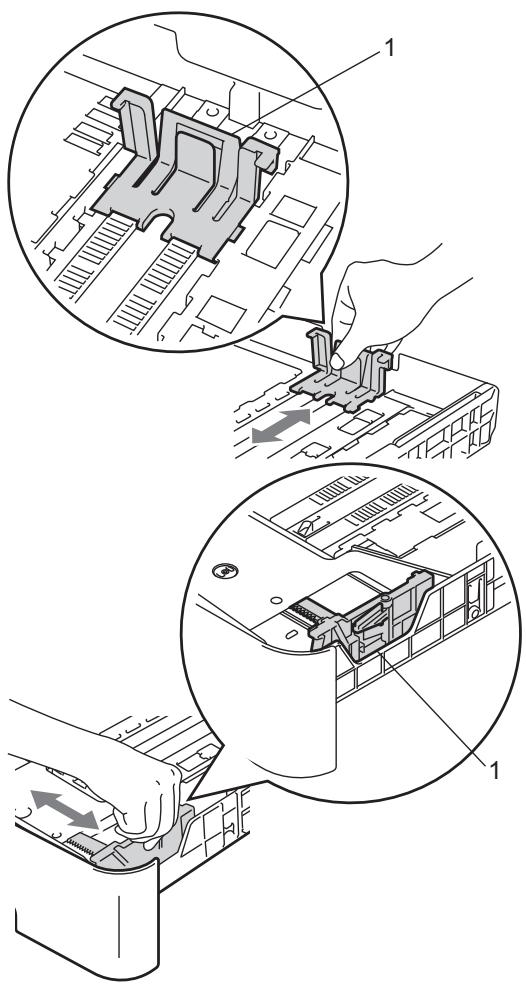 BROTHER DCP-7065DN - Chargement du papier dans le bac à papier standard - 3