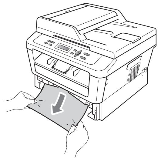 BROTHER DCP-7065DN - Le papier est coincé dans le bac à papier standard - 2