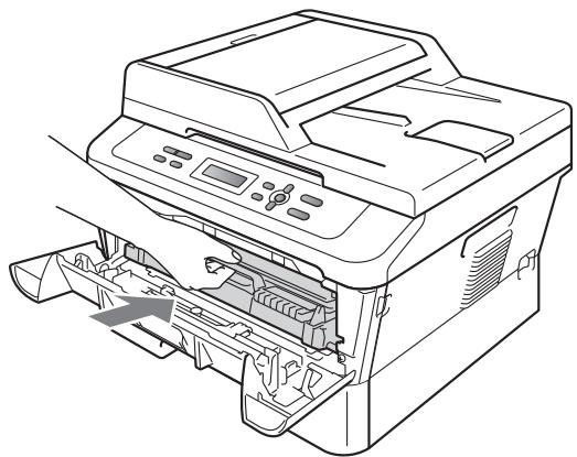 BROTHER DCP-7065DN - Important - 5