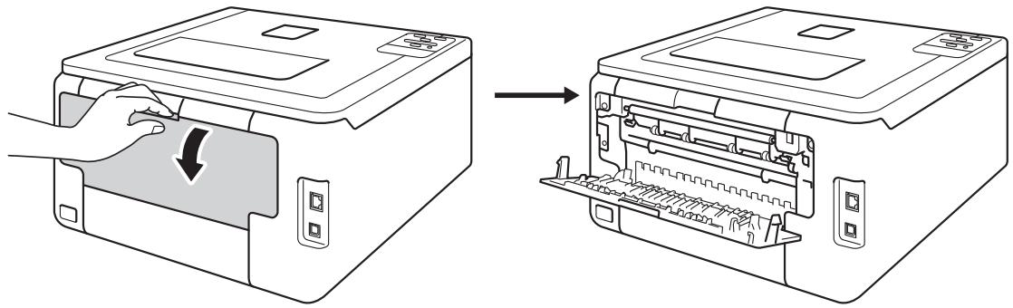 BROTHER HL-3150CDW - Ouvrez le capot arrête (bac de sortie face imprimée dessus). - 1