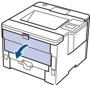 BROTHER HL-L6400DW - Charger et imprimer du papier épais et des étiquettes à partir du bac universel - 1