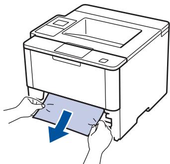 BROTHER HL-L6400DW - Du papier est coincé à l'intérieur du bac à papier - 2