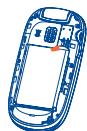ALCATEL ONE TOUCH 665 - Retirer et installer la batterie - 1