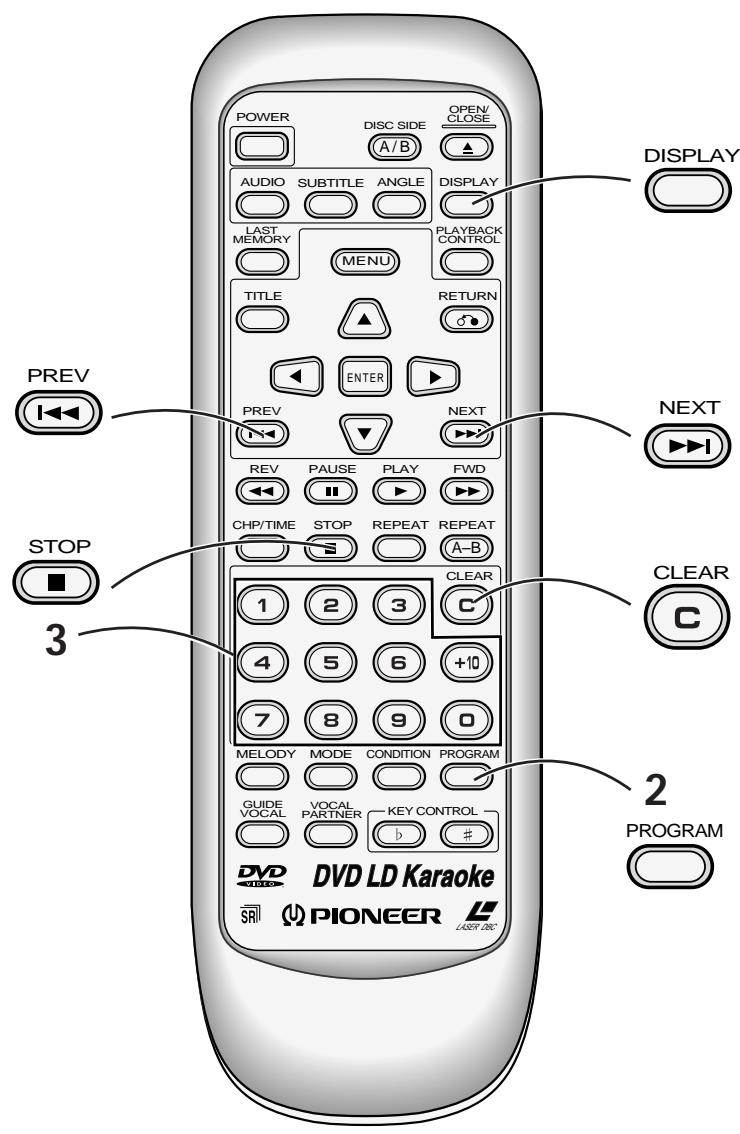 PIONEER DVL-V888 - Reserving a Desired Song - 1