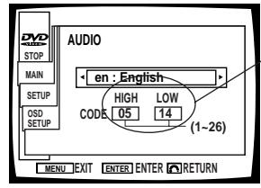 PIONEER DVL-V888 - Setting the Basic Language and Subtitle Language - 4