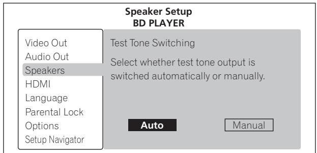 PIONEER BDP-LX71 - Attention - 2