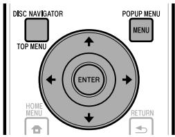 PIONEER BDP-120 - Menu de DVDs/discos BD - 1