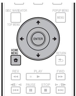 PIONEER BDP-120 - Language Setting - 1