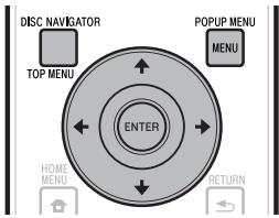 PIONEER BDP-120 - BD/DVD Menu - 1