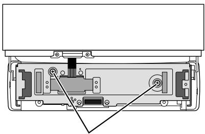 PIONEER DEH-P8400MP - Viti di fissaggio per il pannello anteriore - 1
