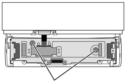 PIONEER DEH-P8400MP - Meer over de bevestigingsschroeven voor het voorpaneel - 1