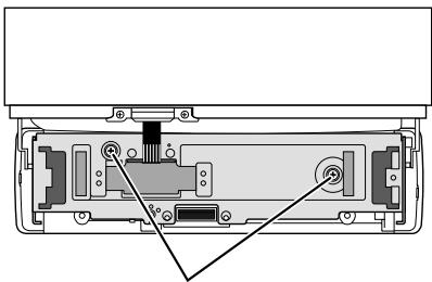 PIONEER DEH-P8400MP - À propos des vis de fixation de la face avant - 1