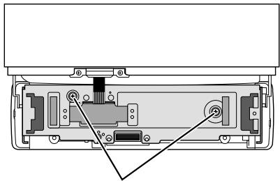 PIONEER DEH-P8400MP - Sobre los tornillos de fijación del panel delantero - 1
