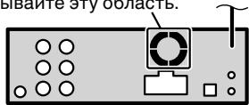 PIONEER DEH-P8100BT - Примechане - 3