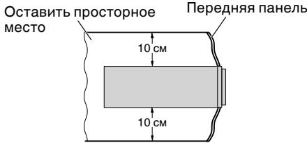 PIONEER DEH-P8100BT - Примechане - 2