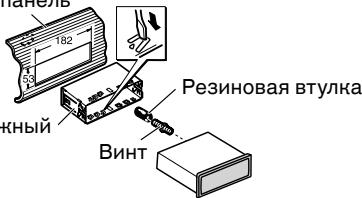 PIONEER DEH-P8100BT - YctaHOBcpe3HHOBB BtJH0 - 1