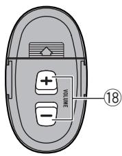 PIONEER DEH-X5500BT - Télécommande en option - 2