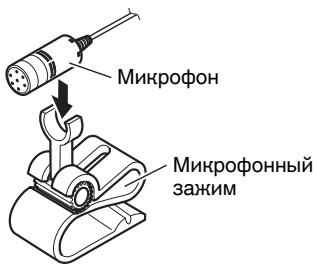 PIONEER FH-P80BT - Korda MInKpoΦoH yctaHOBJIeH Ha cOJHcE3aUHTHom K03bIpbHe - 1