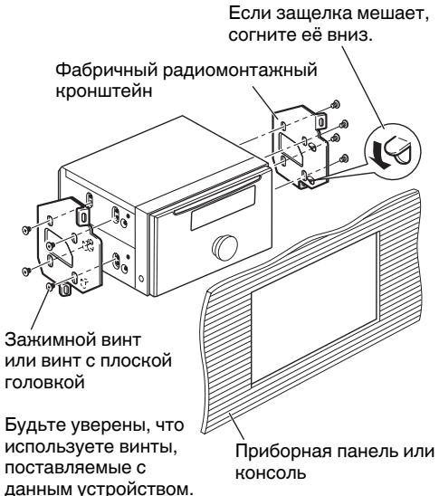 PIONEER FH-P80BT - 3aKpenIeHne yctpoIcTbAc a6pHbIM paHOMOHTaXHbIM KPOHTeHOM. - 2