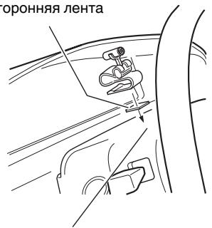 PIONEER FH-P80BT - YctaHOBHa MmHPOΦoHHORO 3aHIMa Ha pyJeBOH KOJOhKe. - 1