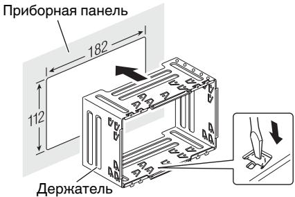 PIONEER FH-P80BT - YctahOBHTe DepeHateJIb B npn6OpHyIO nAHeIb. - 1