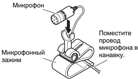 PIONEER FH-P80BT - Korda MmHpoΦoH yCTaHOBJIeH Na pyJIeBOJ KOJOhKe - 1