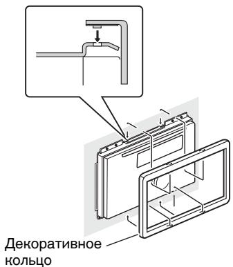 PIONEER FH-P80BT - Ппнренид ekopaTNBhoe HoIbco - 1