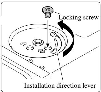 Locking screw Installation direction lever