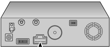 PIONEER AVIC-800DVD - Anschluss des Stromkabels (2) - 1