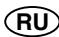 RYOBI EJS500QEO - GARANTIE - CONDITII - 1