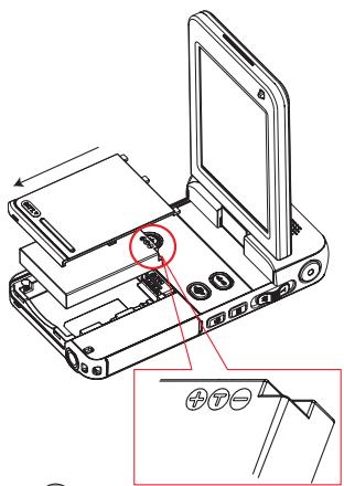 TOSHIBA CAMILEO S30,  CAMILEO S40 - Introduction de la pile - 1