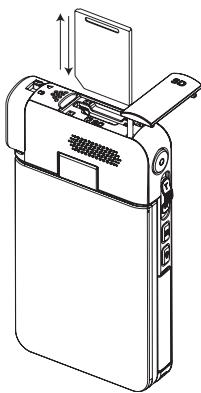 TOSHIBA CAMILEO S30,  CAMILEO S40 - Insertion et retrait d'une carte SD (facultatif) - 1