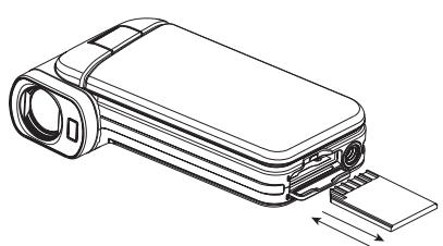 TOSHIBA P100, CAMILEO P100 - Insertion et retrait d'une carte SD (facultatif) - 1
