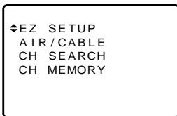 SHARP 27C240 - EZ Setup - 7