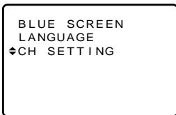 SHARP 27C240 - EZ Setup - 5