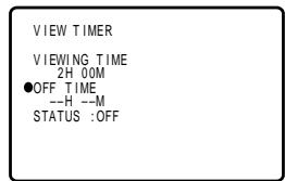 SHARP 27F541 - ● How to set VIEW TIMER - 4