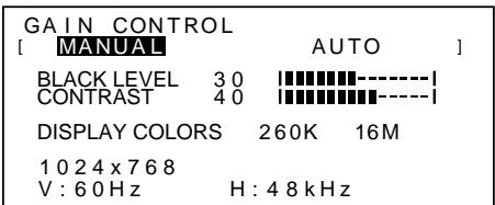 SHARP LL-T15S1 - MENU 2: GAIN CONTROL - 1