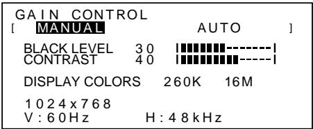 SHARP LL-T15S1 - MENU 2: GAIN CONTROL - 1