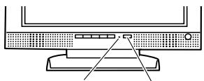 SHARP LL-T15S1 - Accensione - 1