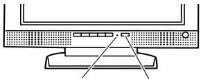 SHARP LL-T15S1 - Activation de l'alimentation - 1
