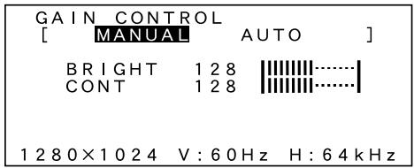 SHARP LL-T1810A - MENU2:GAINCONTROL - 1