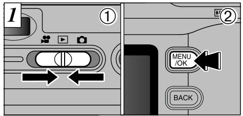 FUJIFILM F401 ZOOM - ◆ Fichiers cinéma compatibles ◆ - 1