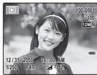 FUJIFILM XP10 - Appuyez sur la touche 2 - 2