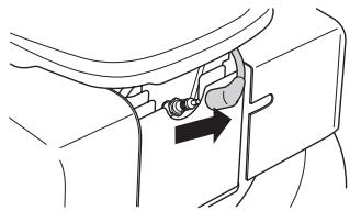 HUSQVARNA LB48V - Dismantling and assembling the cutter - 3